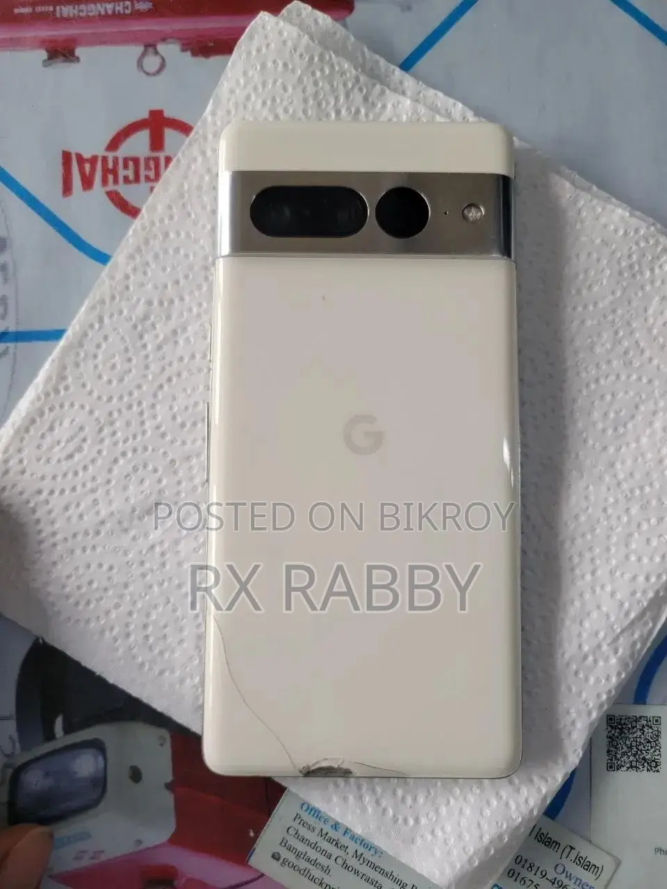 Google Pixel 7 Pro 128 GB White