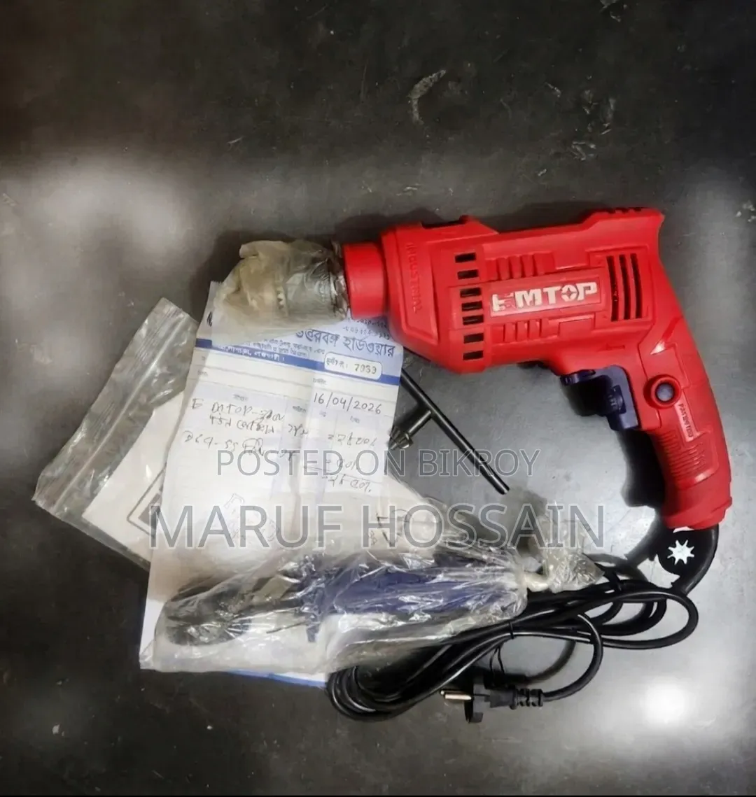 Wood Drill Machine