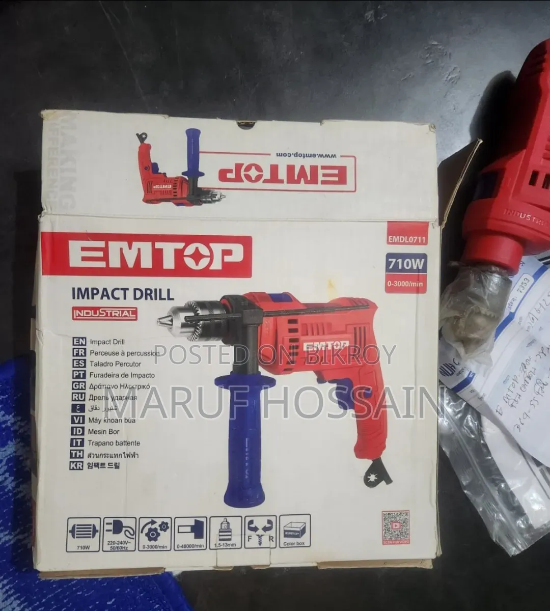 Wood Drill Machine