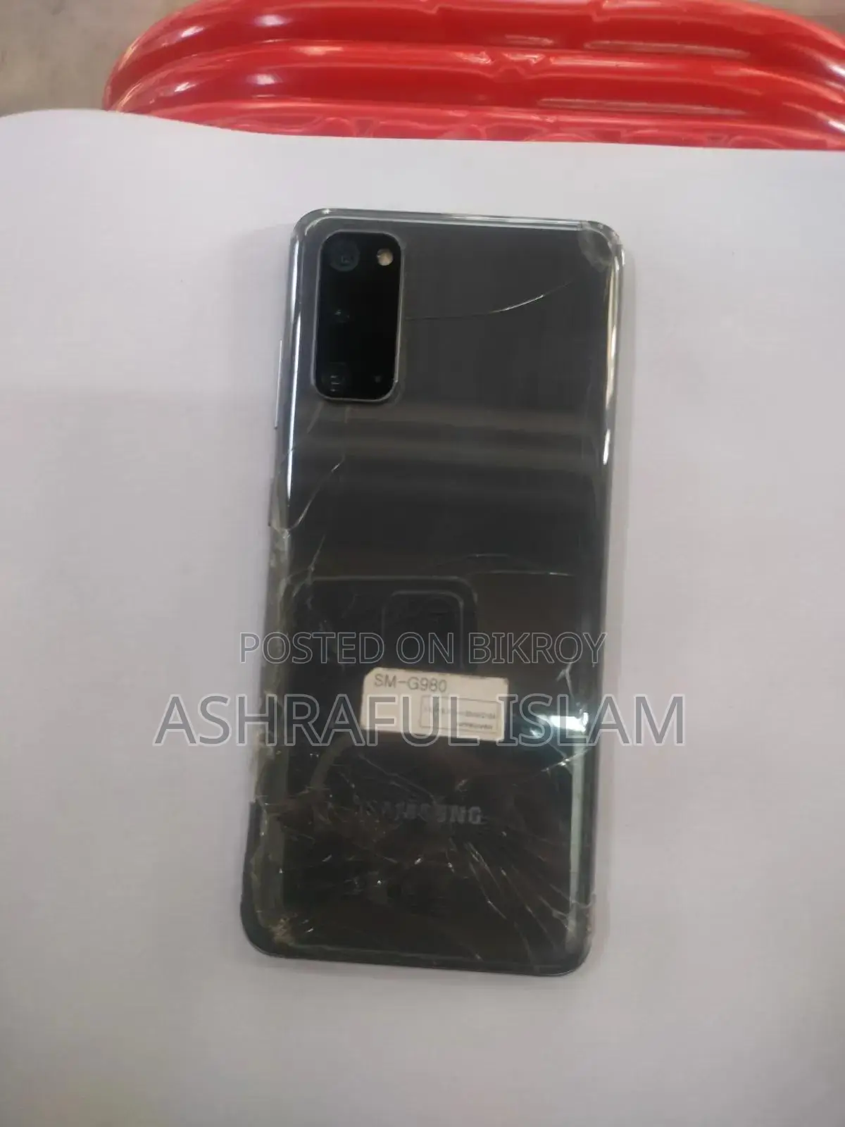 নতুন স্যামসাং গ্যালাক্সি এস২০ ১২৮ জিবি ব্ল্যাক