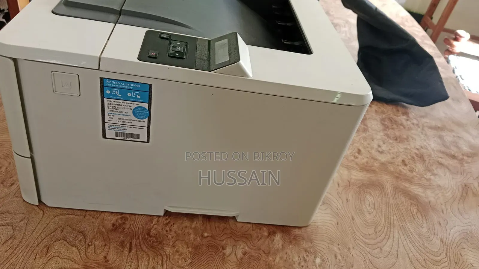 Hp Laser Printer. Laserjet Pro M404dn