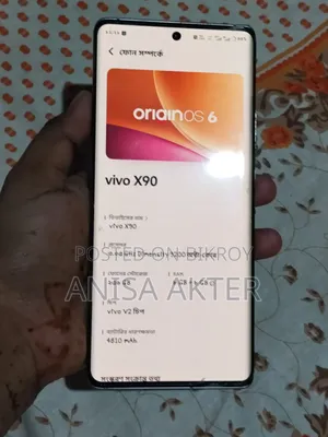 Vivo X90 256 GB White