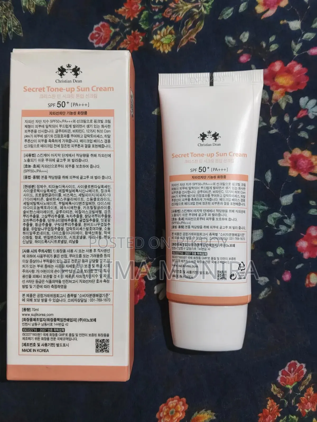 Secret Tone-Up Sun Cream