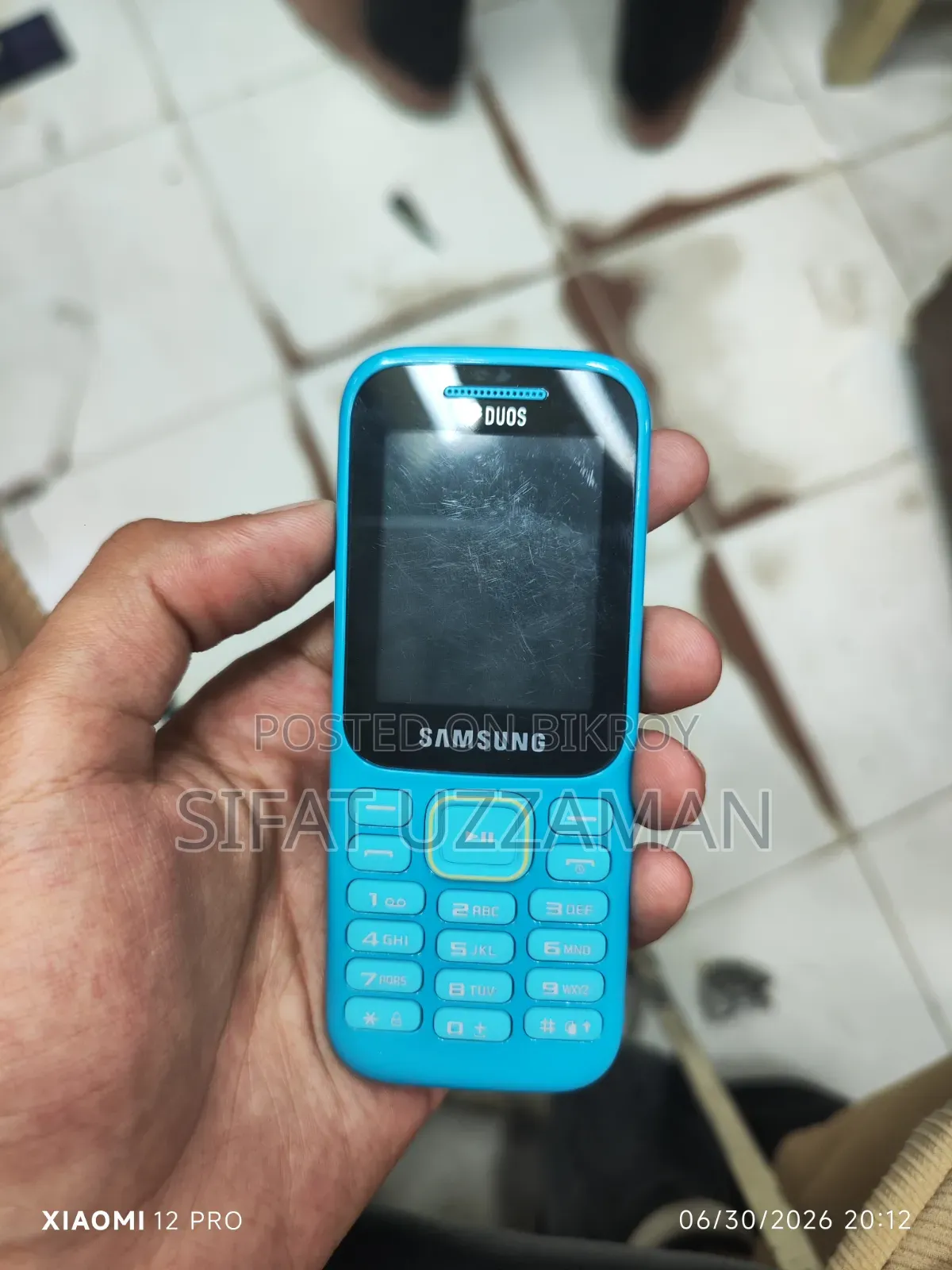 স্যামসাং গুরু মিউজিক ২ ব্লু