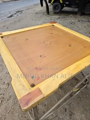 কেরাম বোর্ড