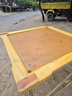 কেরাম বোর্ড