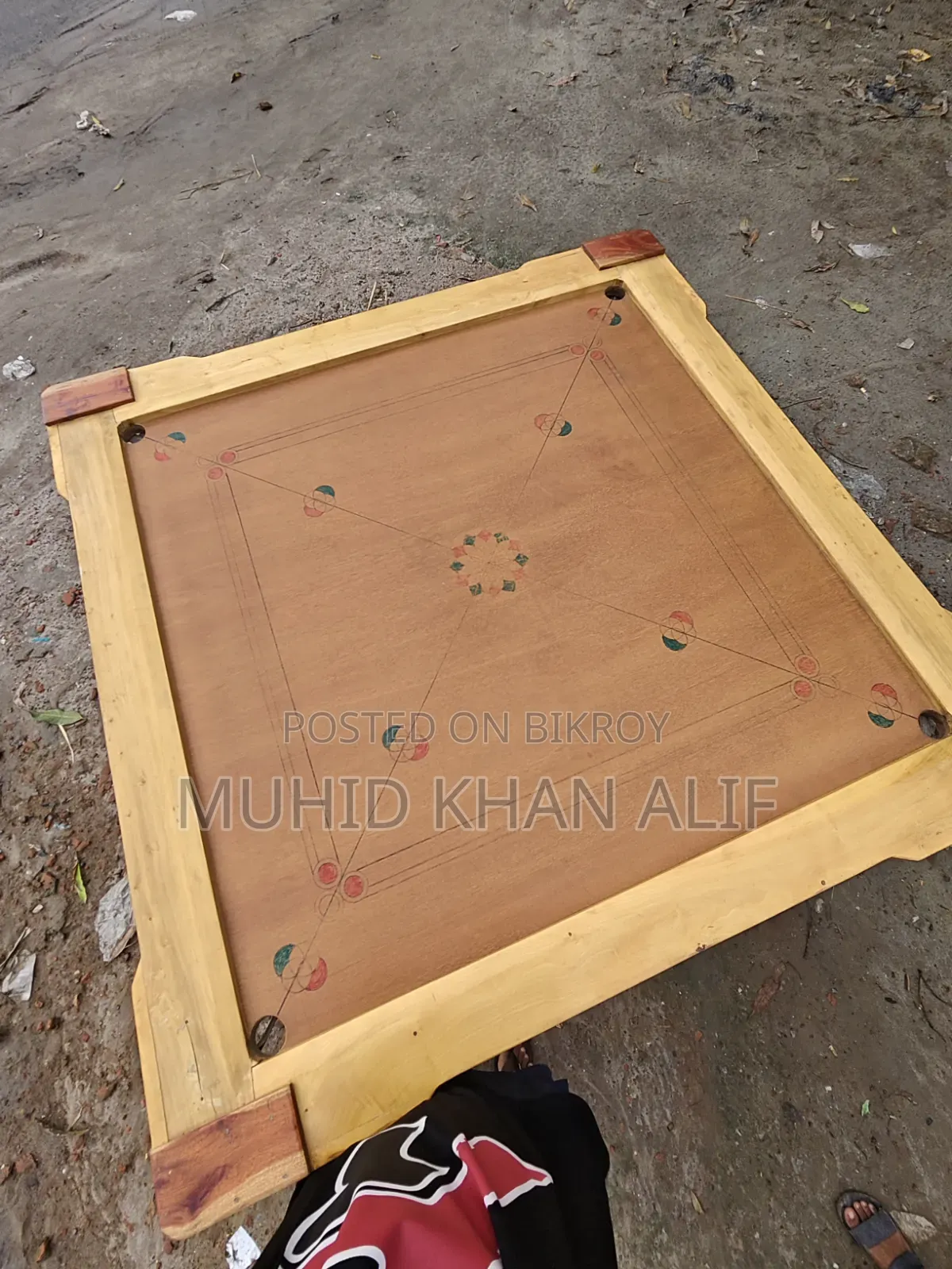 কেরাম বোর্ড