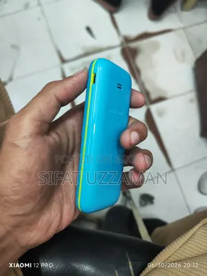 স্যামসাং গুরু মিউজিক ২ ব্লু