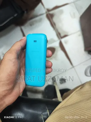 স্যামসাং গুরু মিউজিক ২ ব্লু