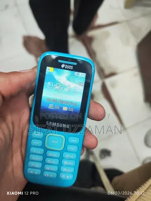 স্যামসাং গুরু মিউজিক ২ ব্লু