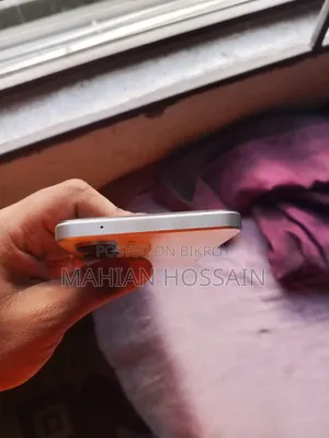 Realme 10 64 GB Gold