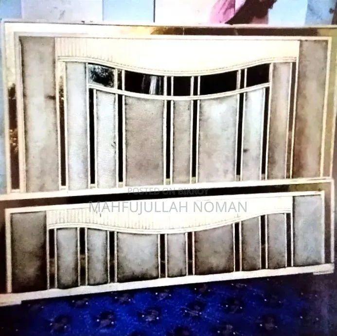 A Bed For Sale