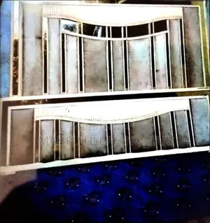 A Bed For Sale