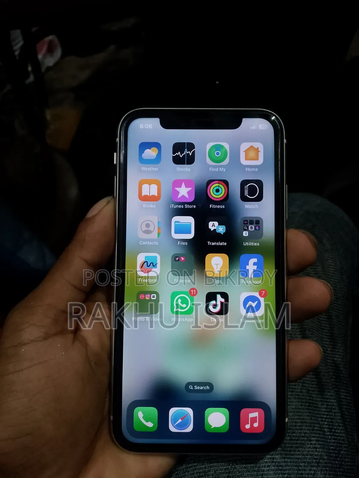 অ্যাপল আইফোন ১১ ১২৮ জিবি সাদা