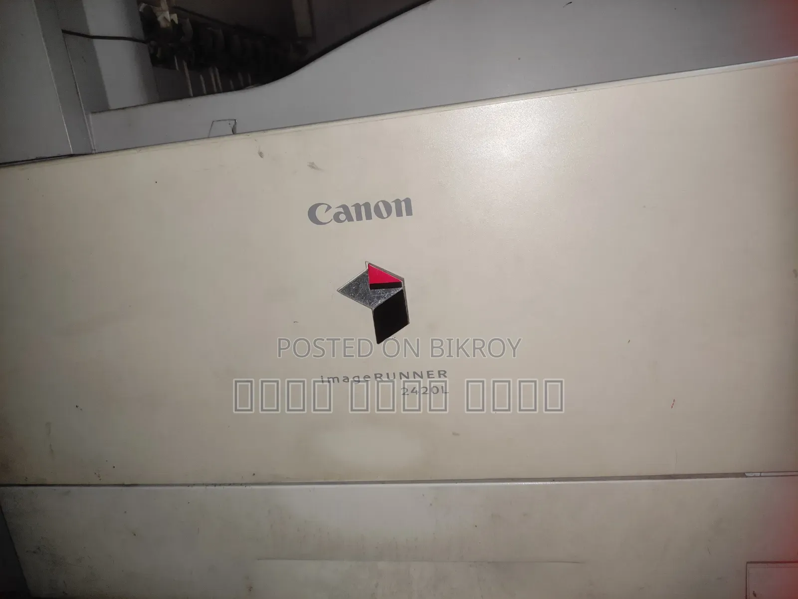 ক্যানন ২৪২০এল