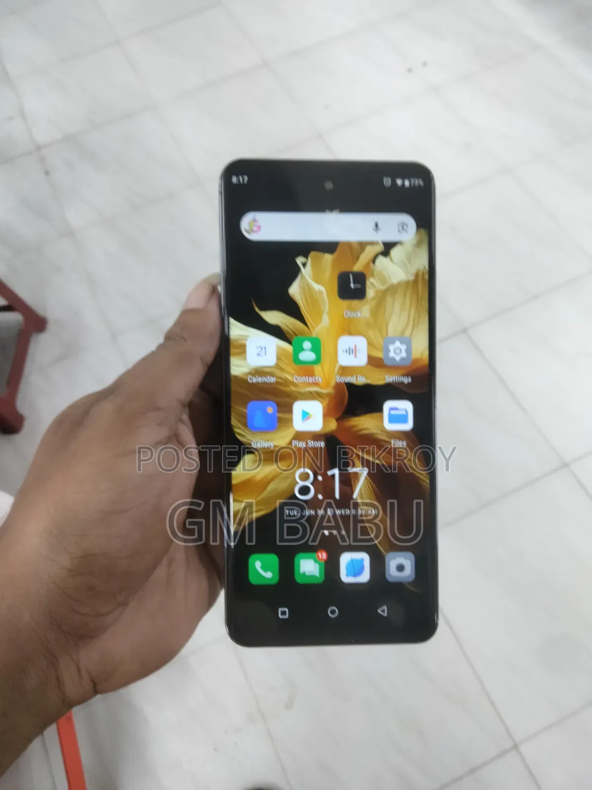 ওপ্পো এফ২৭ প্রো+ ২৫৬ জিবি নীল