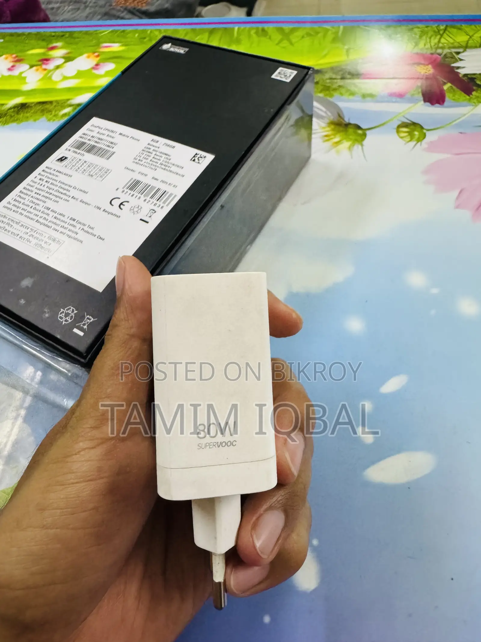 OnePlus Nord CE4 Lite 256 GB Gray
