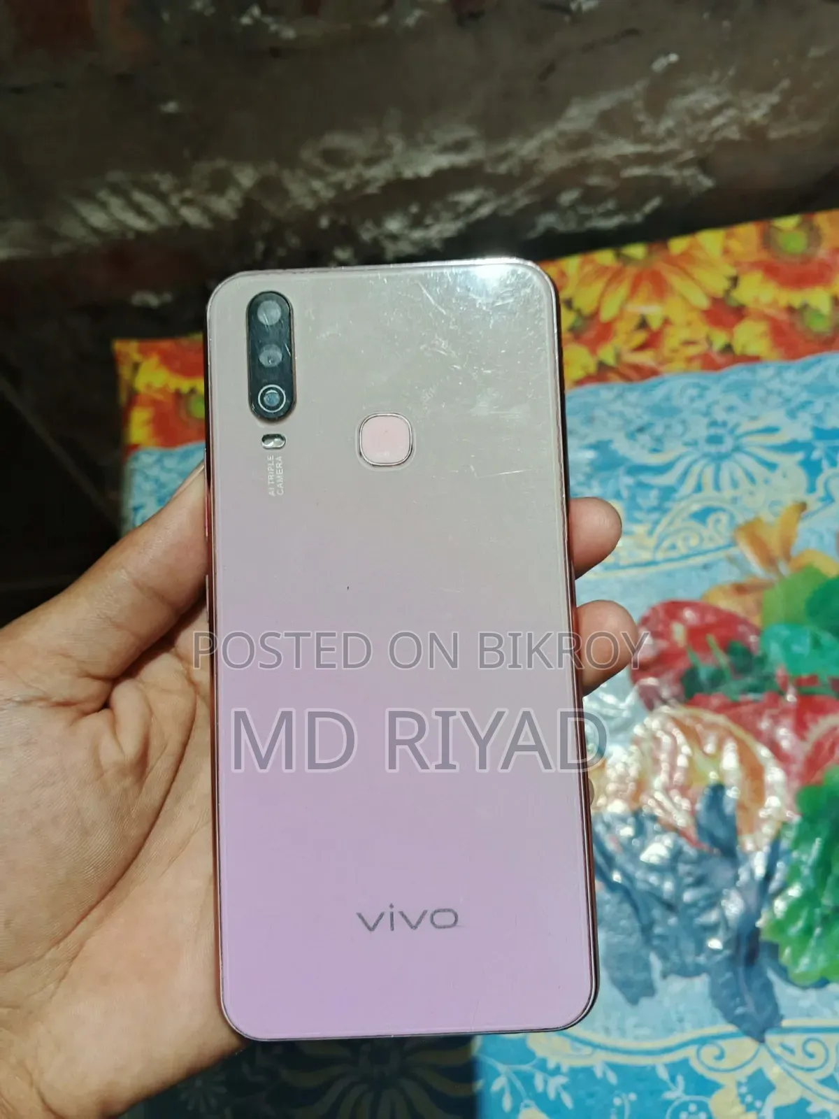 ভিভো ওয়াই১৭ ২৫৬ জিবি