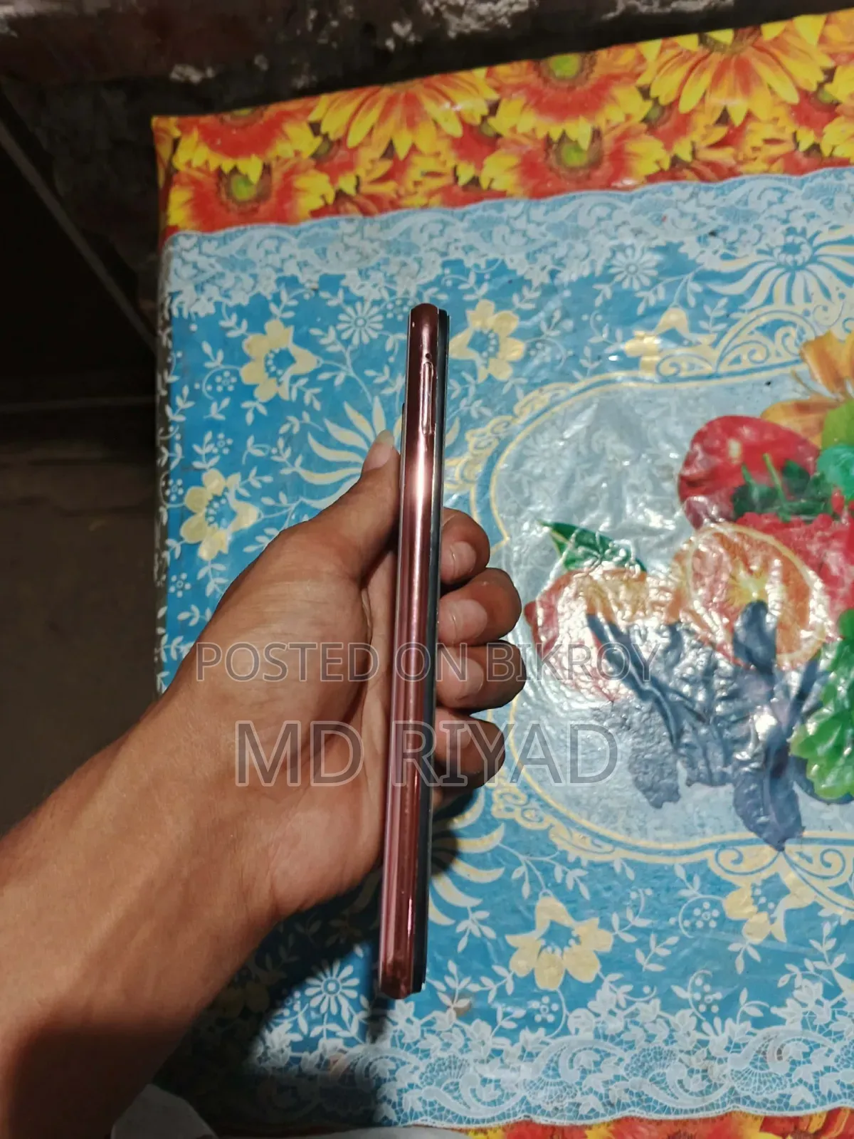 ভিভো ওয়াই১৭ ২৫৬ জিবি