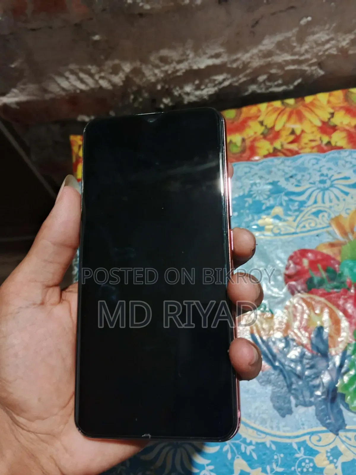 ভিভো ওয়াই১৭ ২৫৬ জিবি