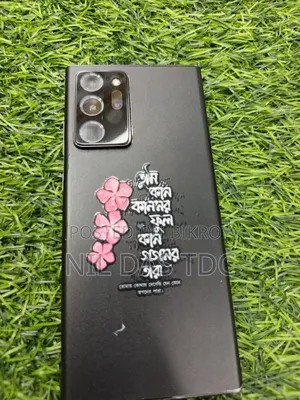 Samsung Galaxy Note 20 Ultra 512 GB Black