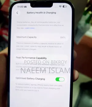 অ্যাপল আইফোন ১৩ প্রো ম্যাক্স ২৫৬ জিবি কালো