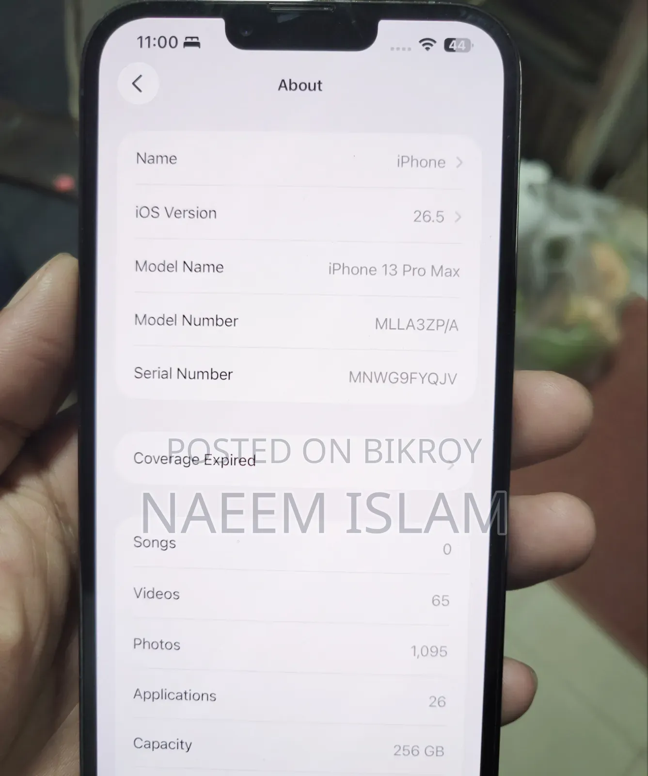 অ্যাপল আইফোন ১৩ প্রো ম্যাক্স ২৫৬ জিবি কালো