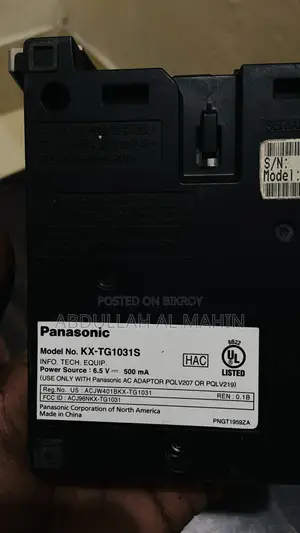 Panasonic KX-TU301 Silver