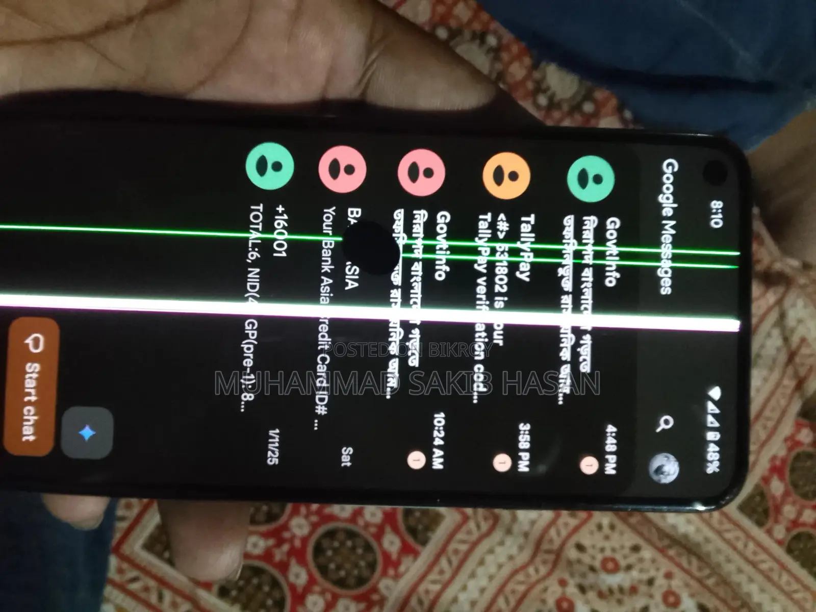 Google Pixel 5 128 GB