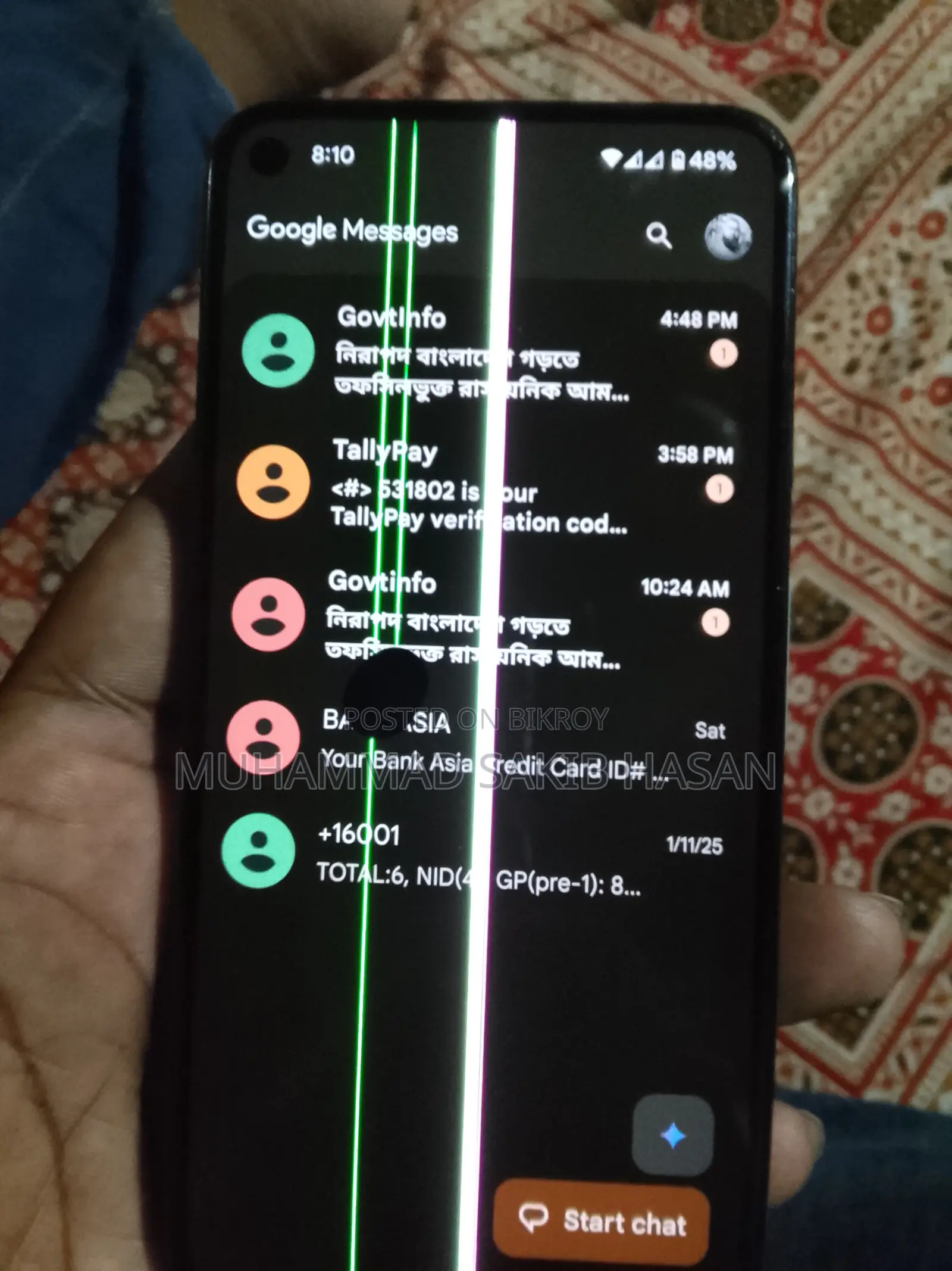 Google Pixel 5 128 GB