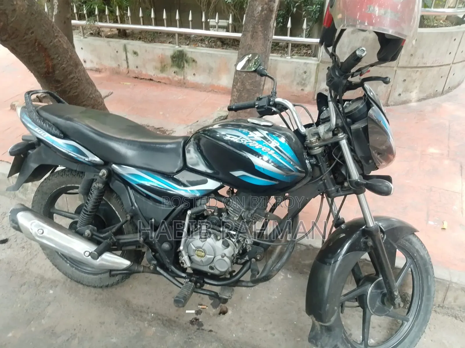 Bajaj Discover 100 2015 Blue