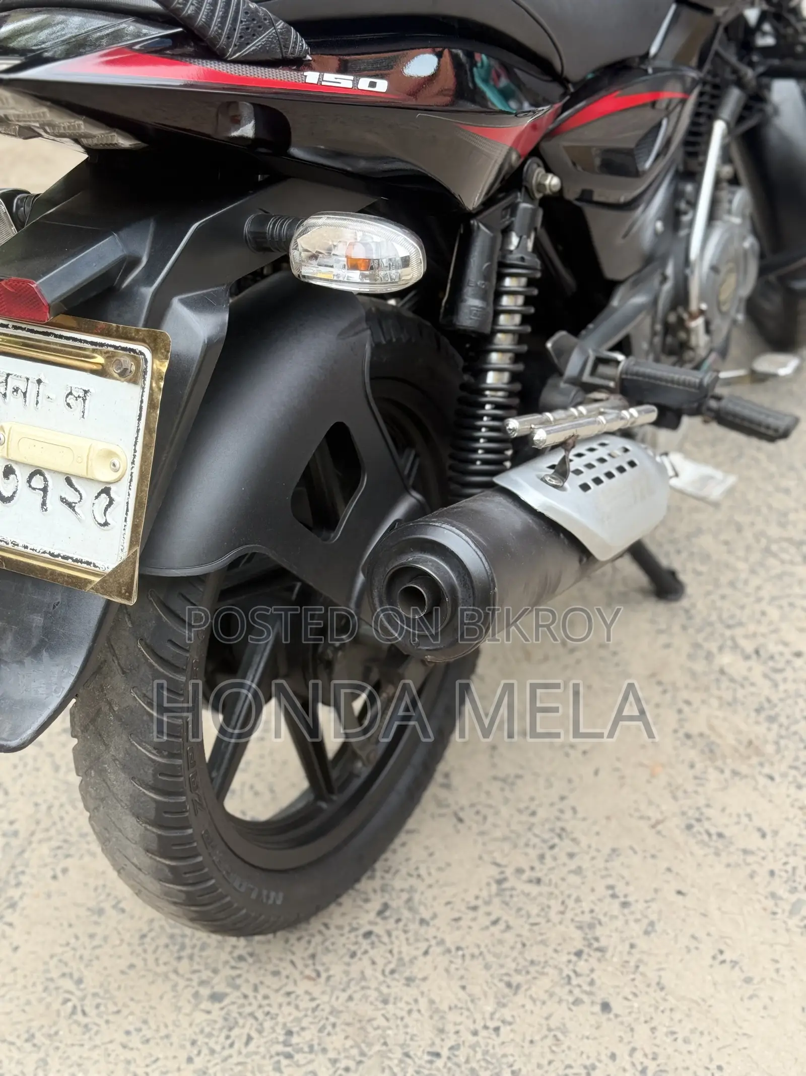 Bajaj Pulsar 150 2020 Black