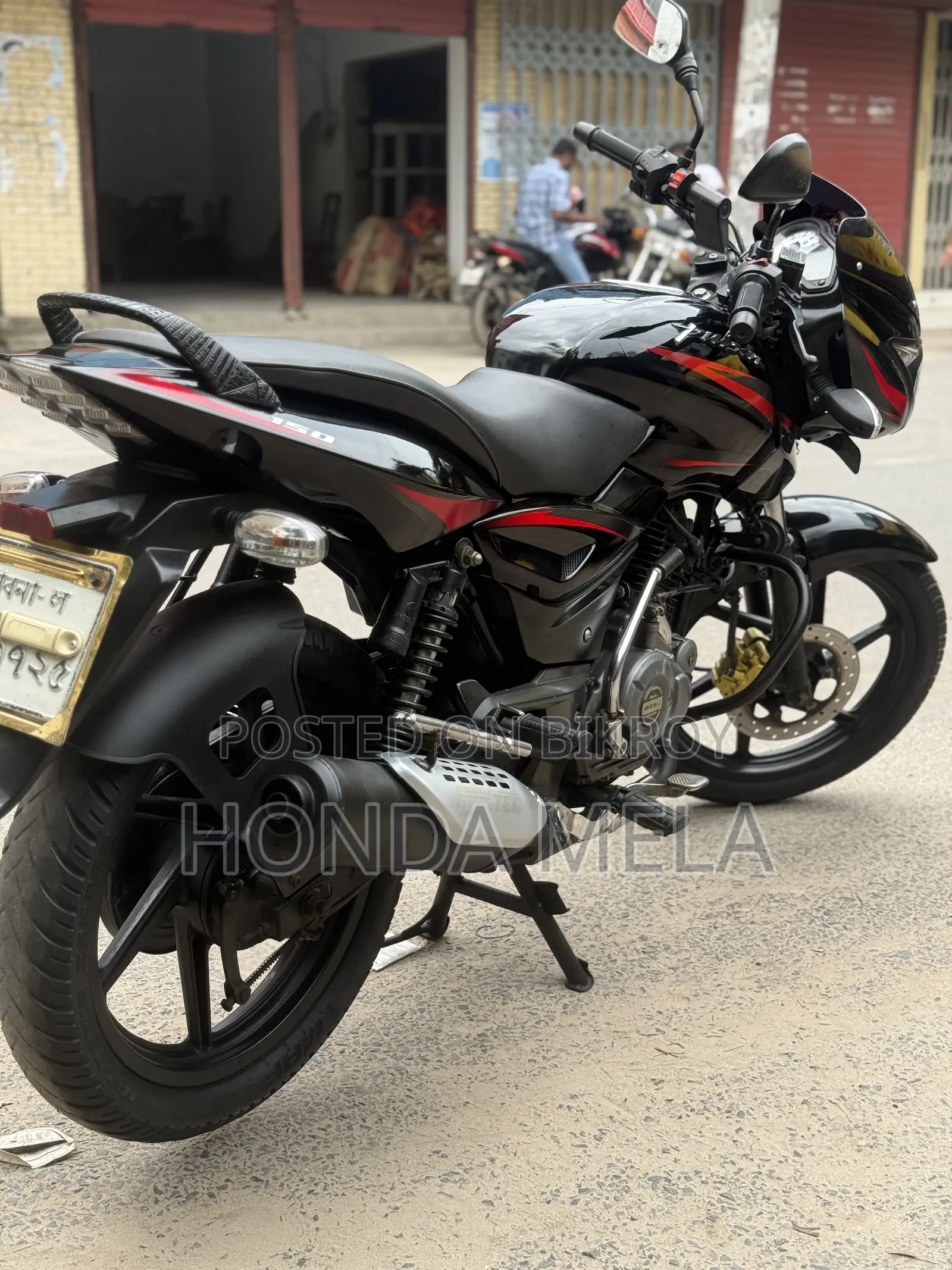 Bajaj Pulsar 150 2020 Black