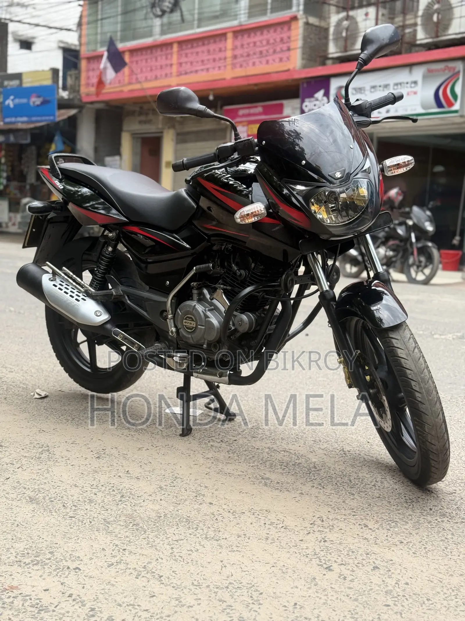 Bajaj Pulsar 150 2020 Black
