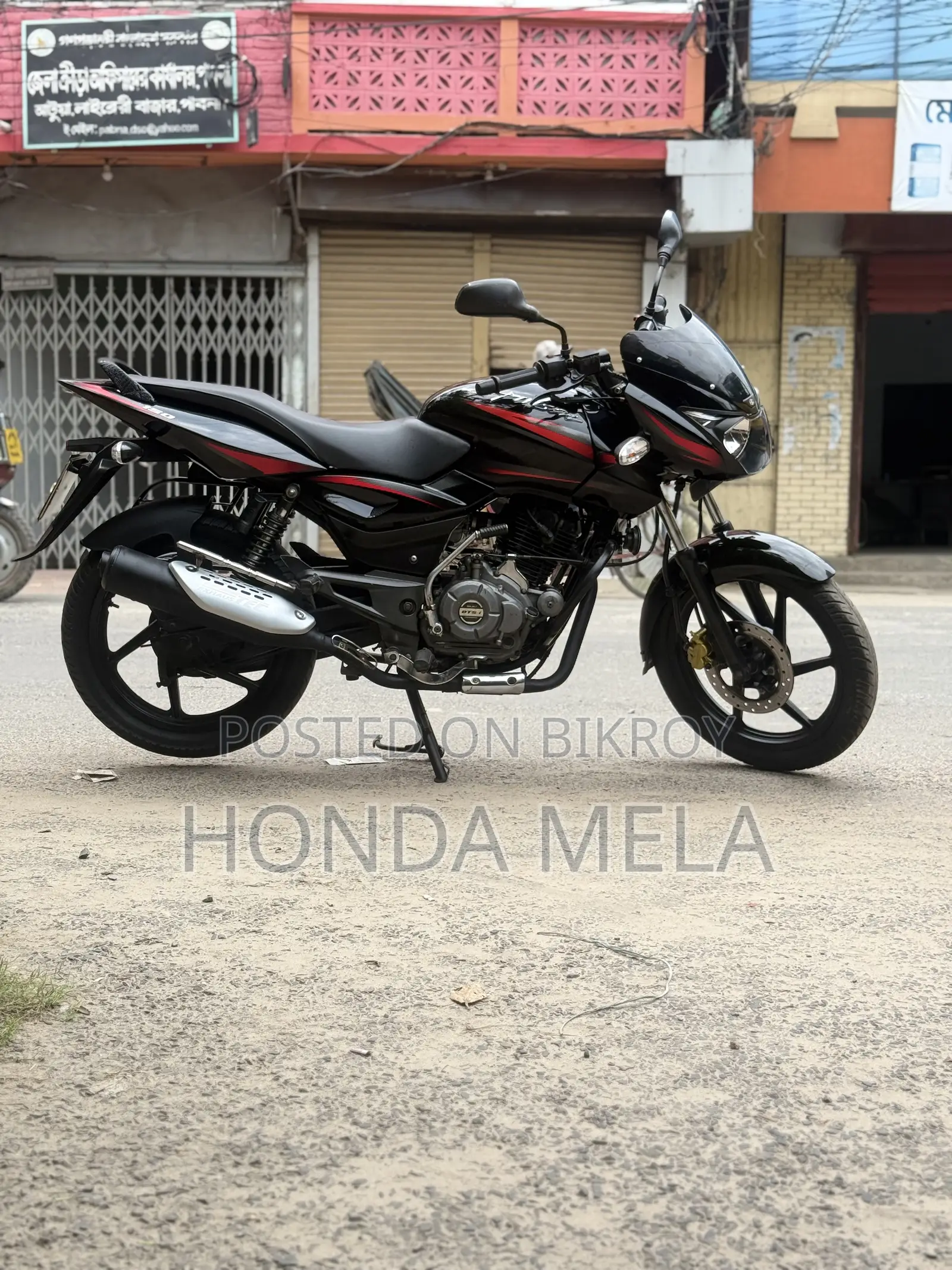Bajaj Pulsar 150 2020 Black