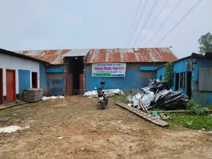 14 Decimal Land for Sale with Mill