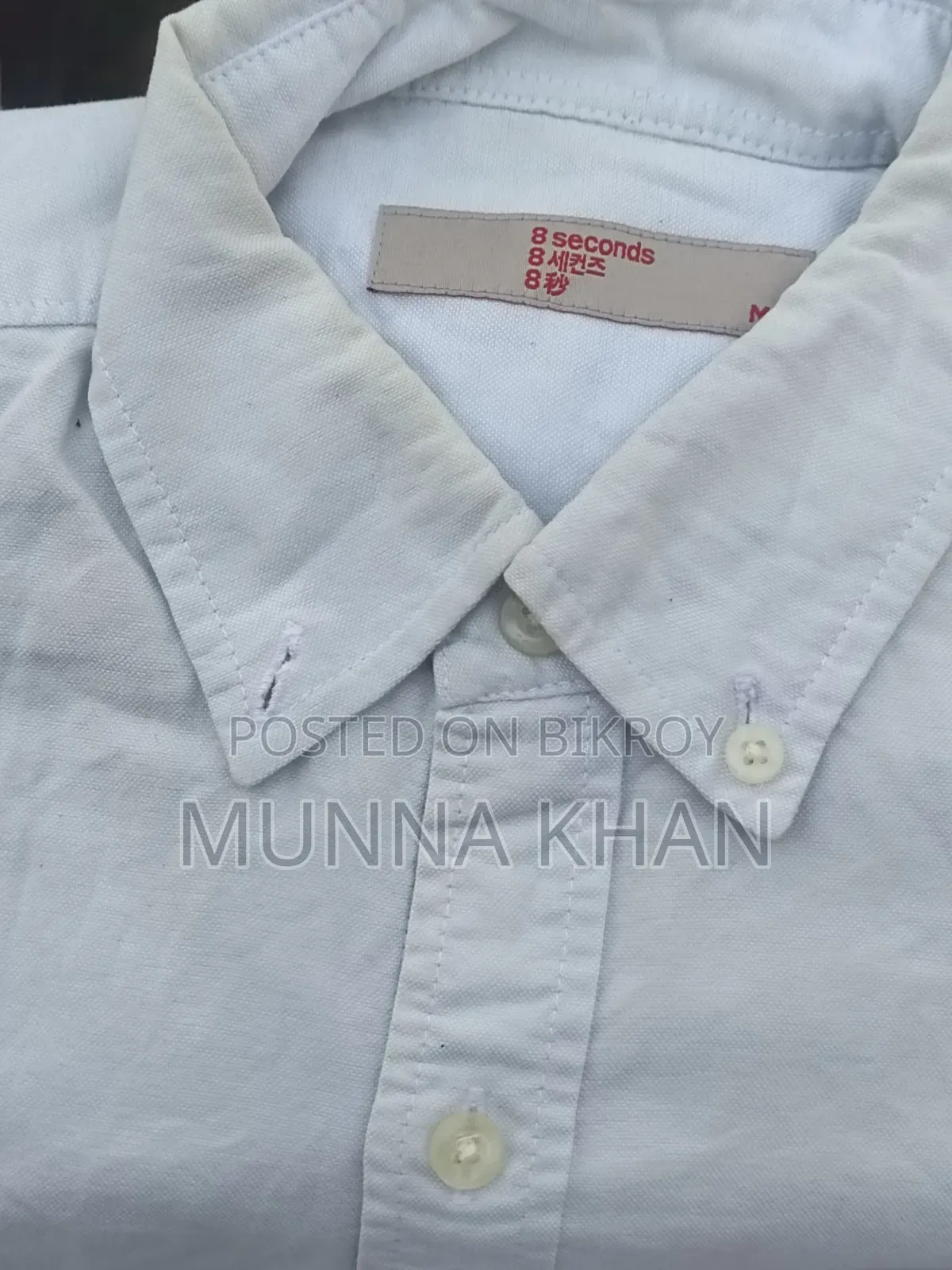 Thrift Shirt