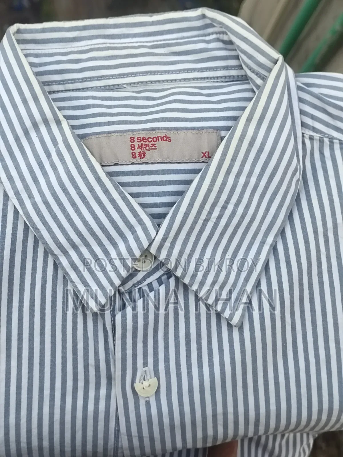 Thrift Shirt