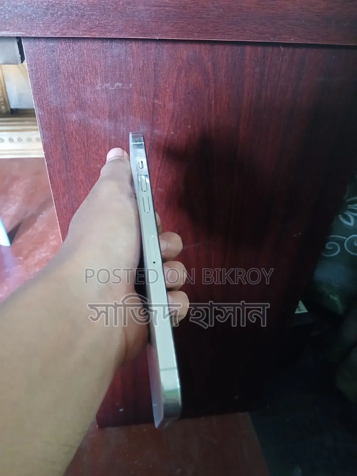Apple iPhone 12 Pro Max 128 GB White