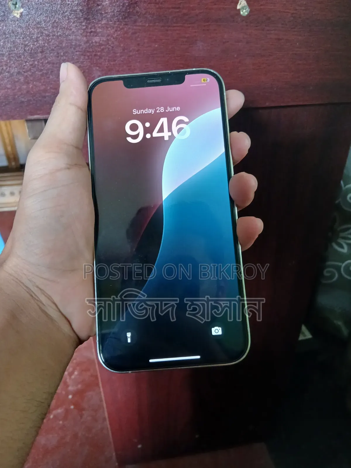 Apple iPhone 12 Pro Max 128 GB White