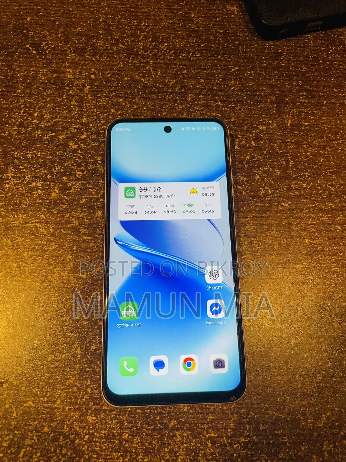 Infinix Smart 9 64 GB Rose Gold