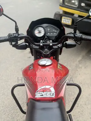 TVS Metro 2020 Red