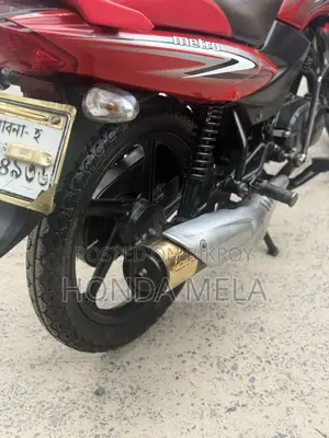 TVS Metro 2020 Red