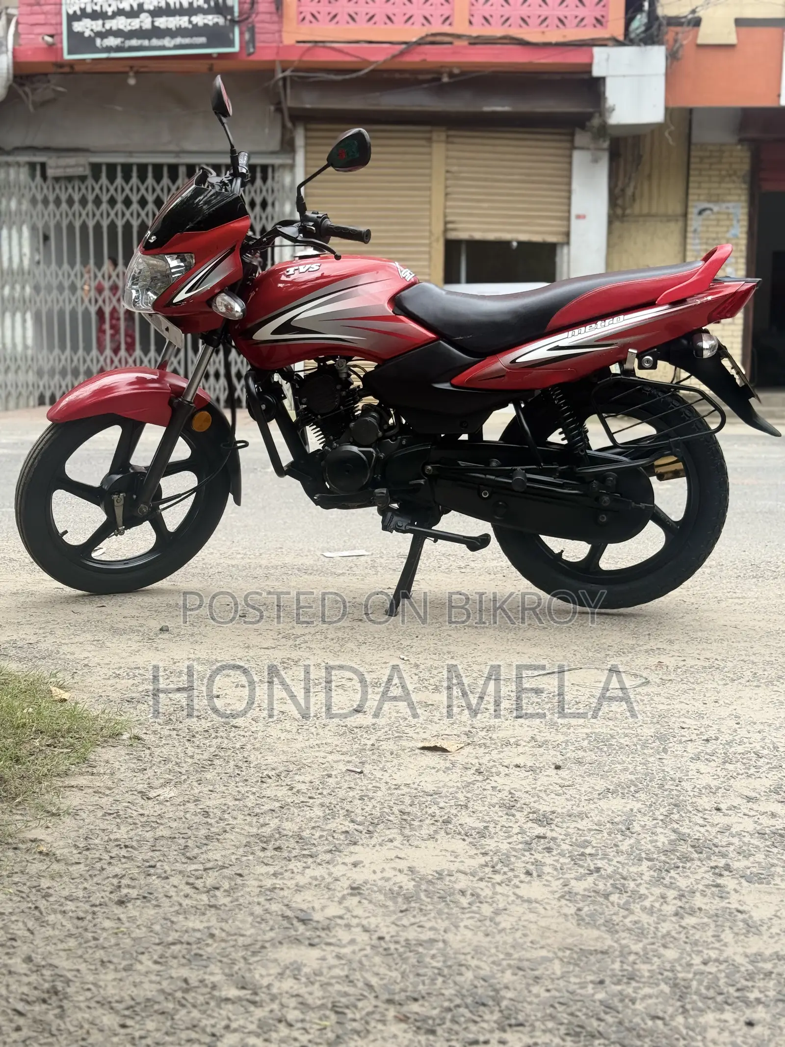 TVS Metro 2020 Red