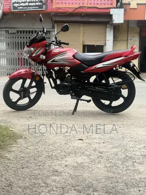 TVS Metro 2020 Red