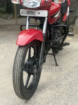 TVS Metro 2020 Red