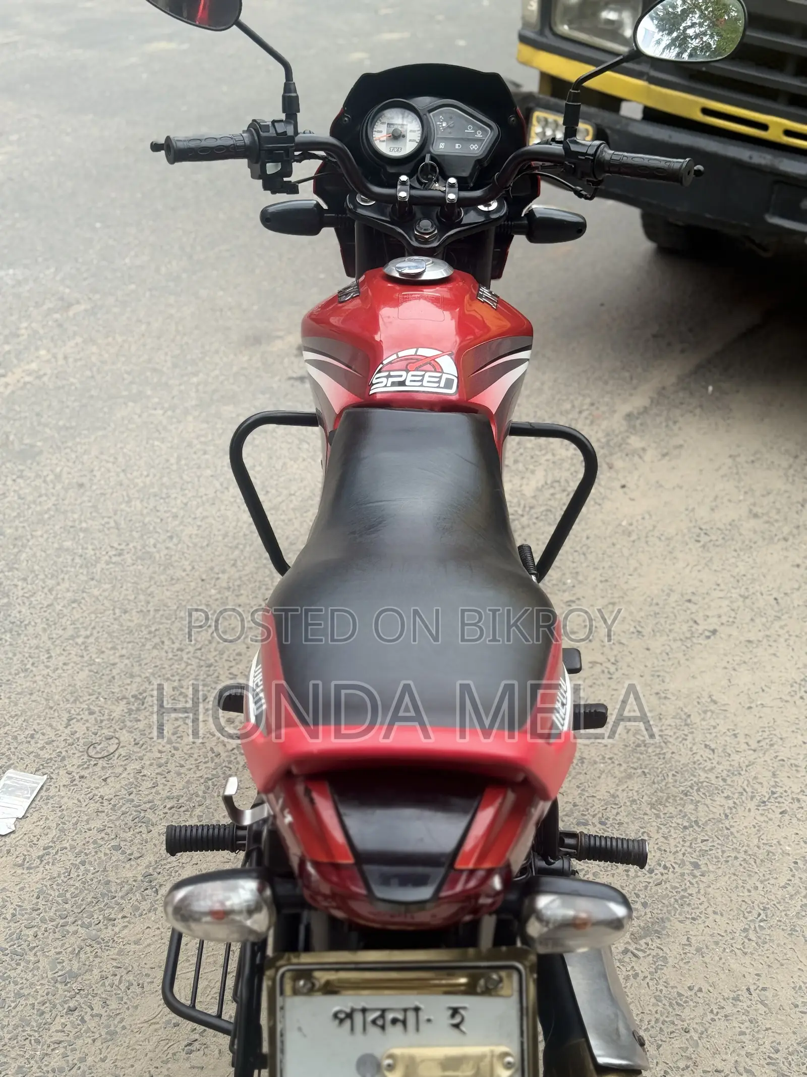 TVS Metro 2020 Red