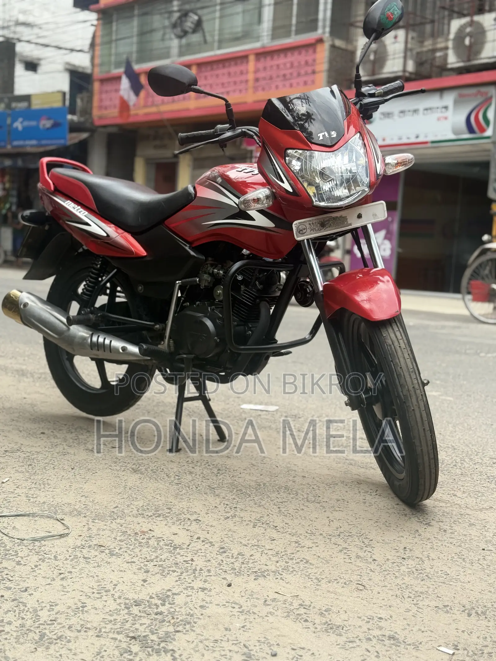 TVS Metro 2020 Red