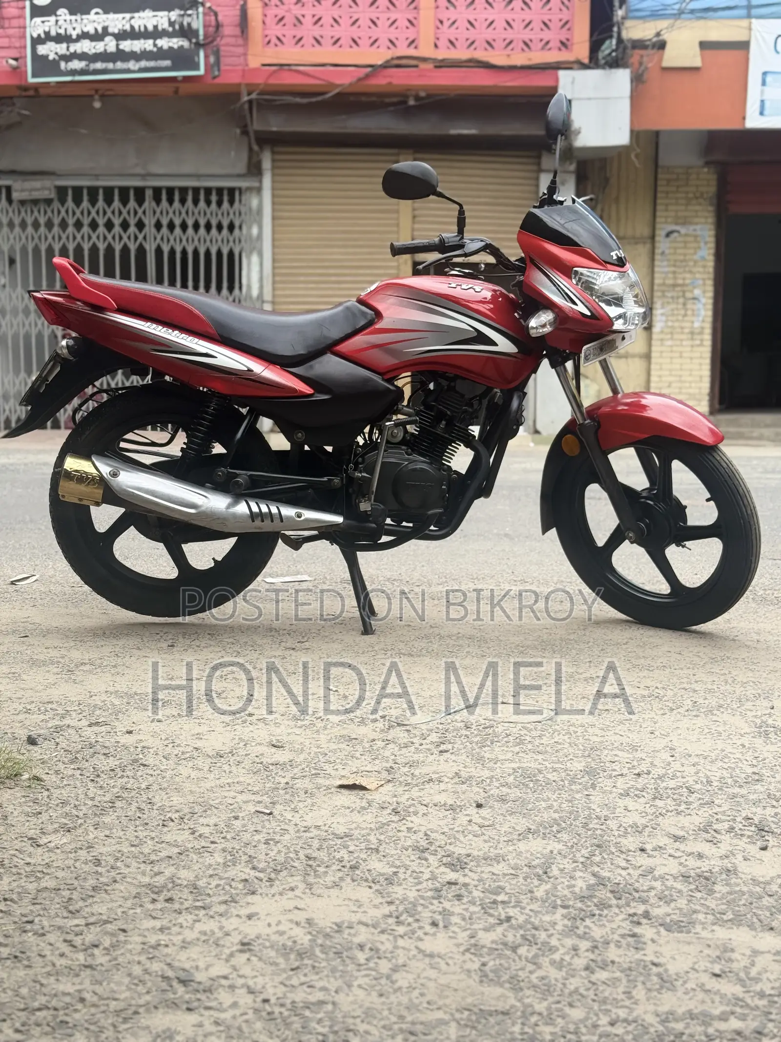 TVS Metro 2020 Red