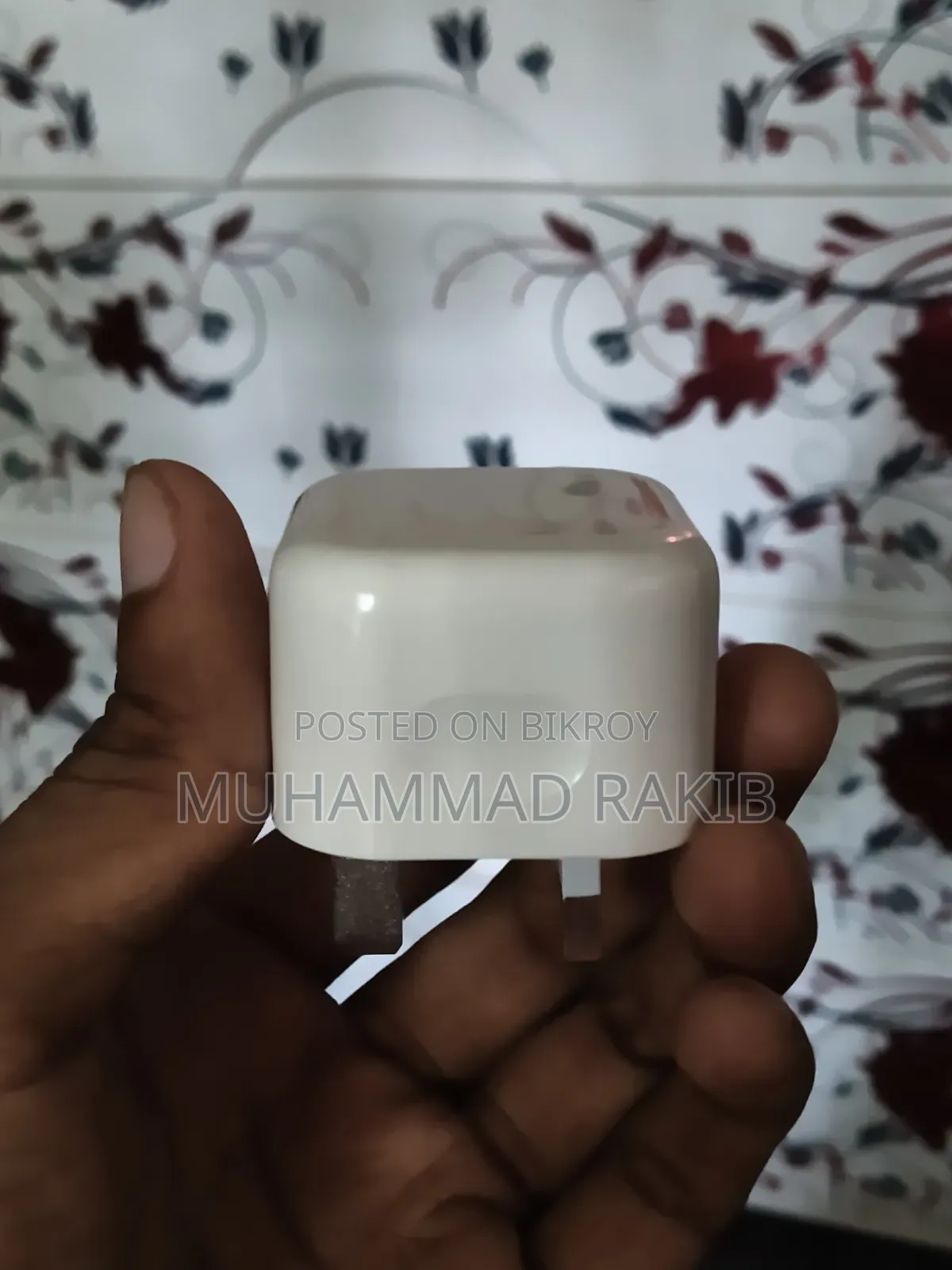 iPhone Adapter